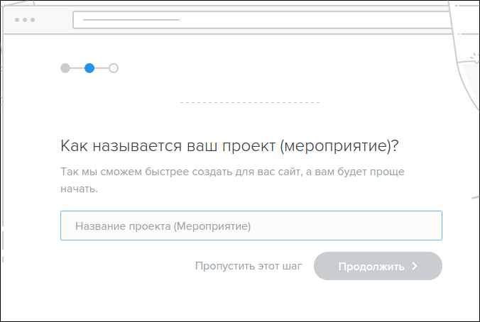 screen_2016-10-17_19-54-05_window.png