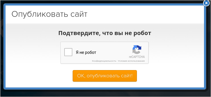screen_2016-10-17_20-02-45_window.png