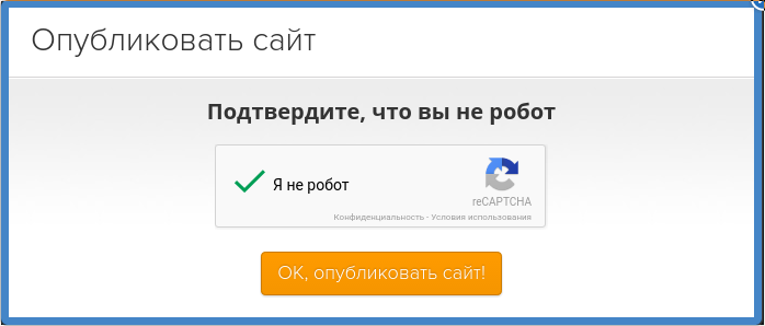 screen_2016-10-17_20-02-58_window.png