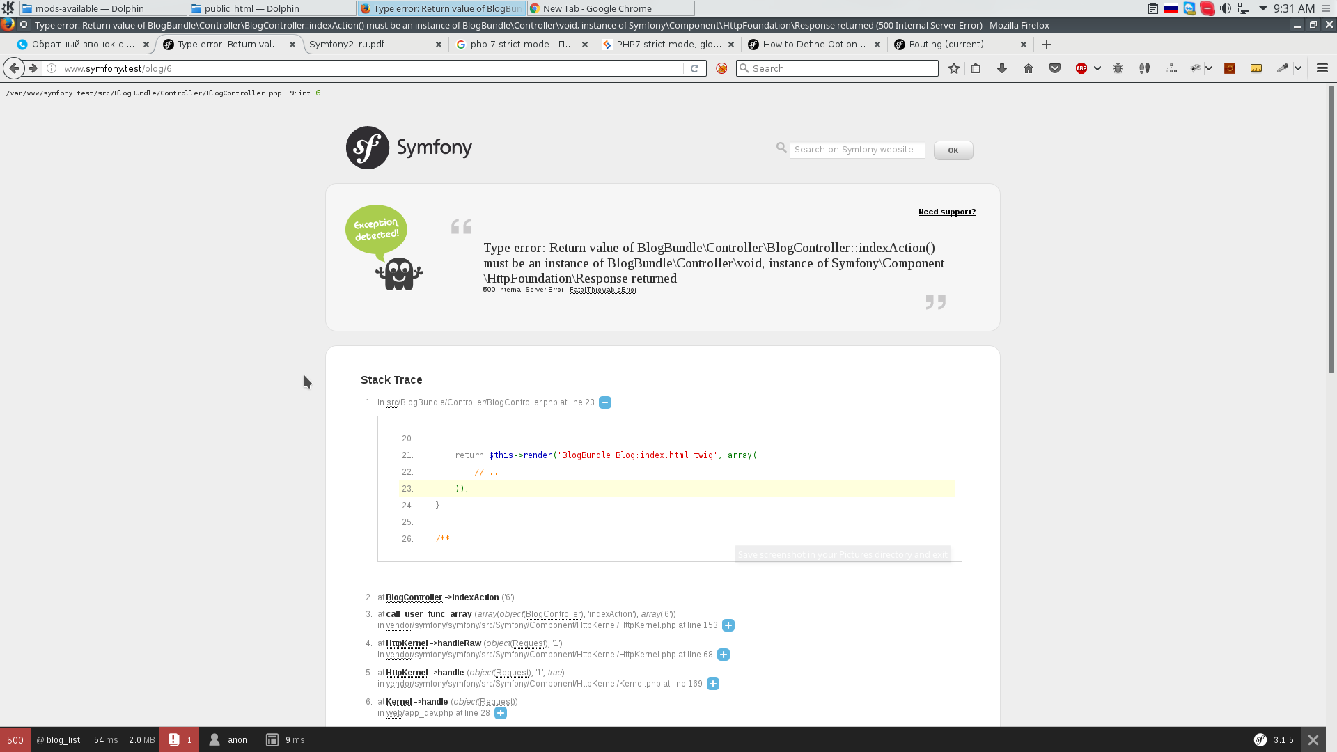Screenshot_20161018_093200.png