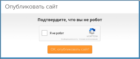 screen_2016-10-18_10-49-37_window.png