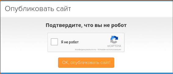 screen_2016-10-18_10-51-23_window.png
