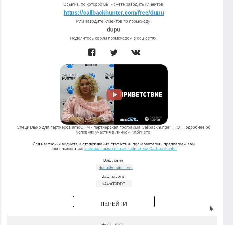 Screenshot_20161019_162112.png