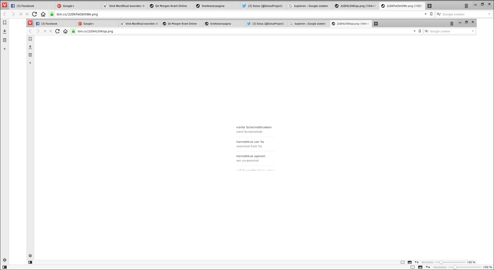 screenshot-CYVPPY.png