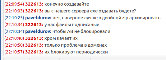 screen_2016-10-21_22-11-01_window.png