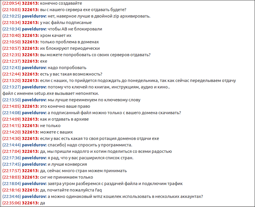 screen_2016-10-21_22-35-06_window.png