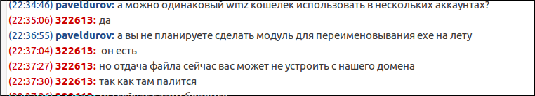 screen_2016-10-21_22-37-44_window.png