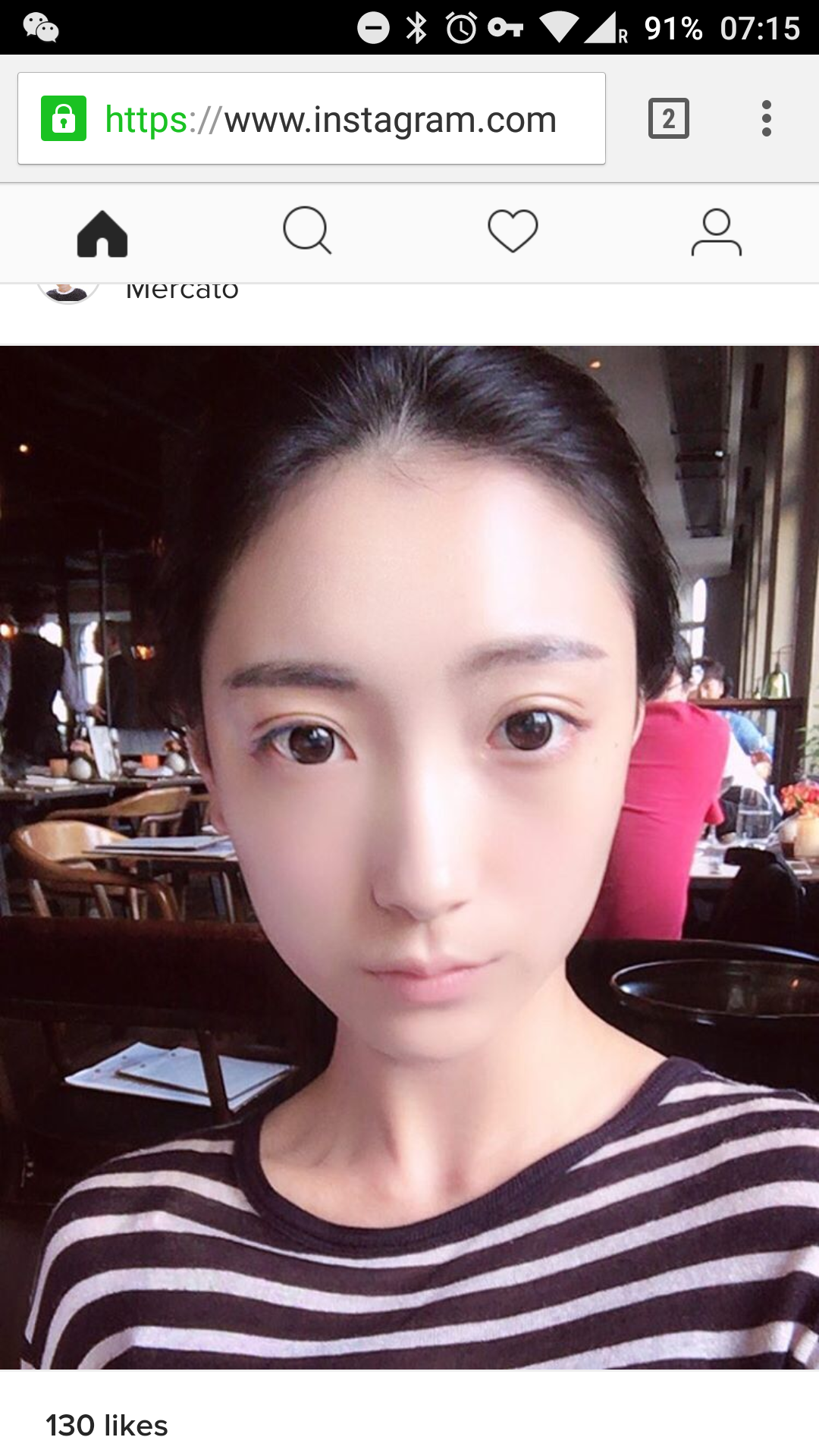 Screenshot_20160818-071601.png