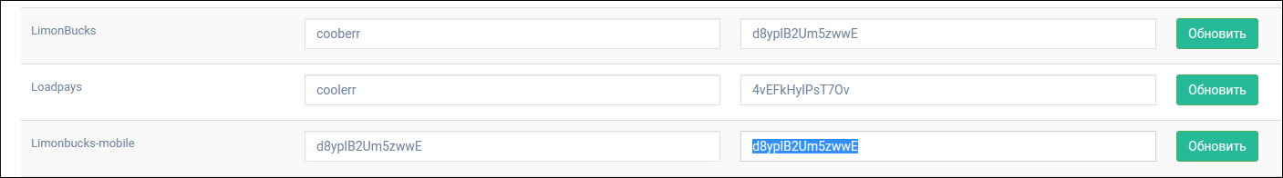screen_2016-10-24_11-28-27_window.png