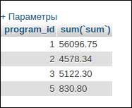 screen_2016-10-24_11-29-39_window.png