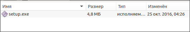 screen_2016-10-25_12-29-01_window.png