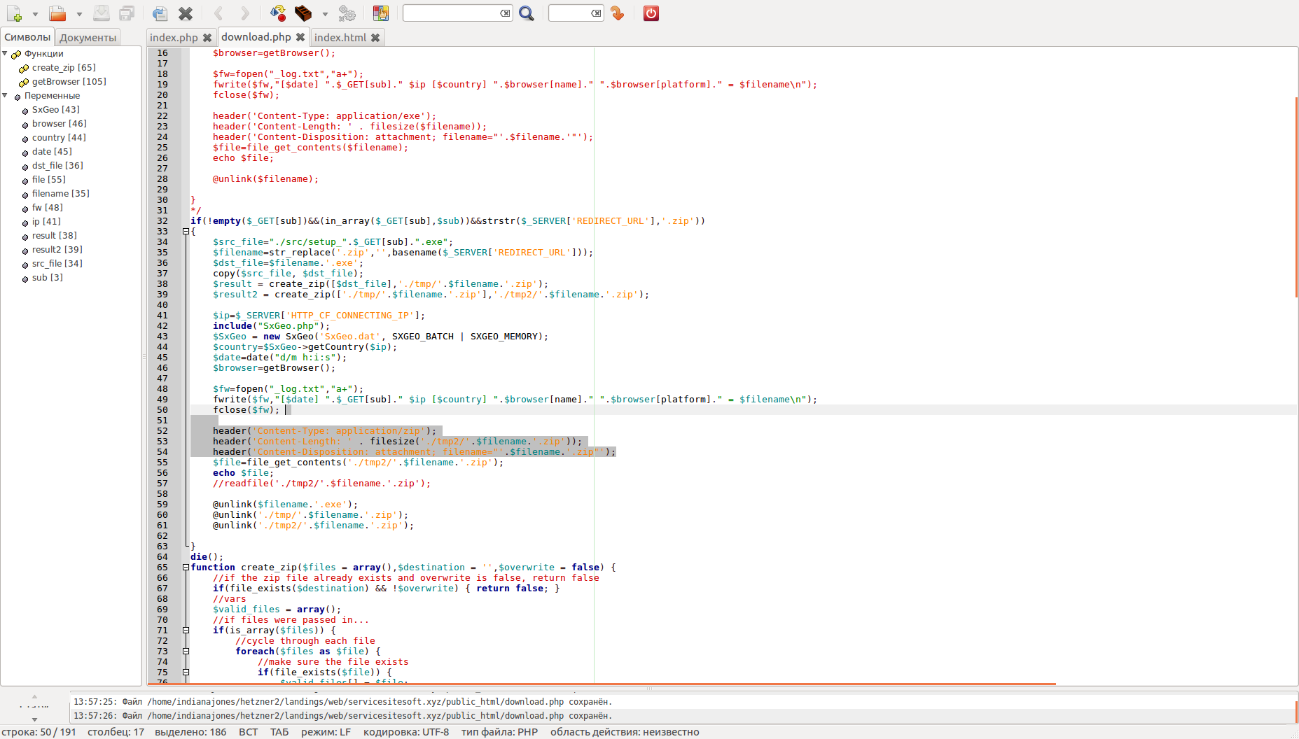 screen_2016-10-25_14-56-11_window.png