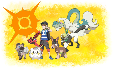 InoshiSunteamextractedsig1png_zps0ifvdmrz.png