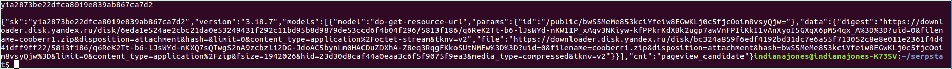 screen_2016-10-28_23-47-11_window.png