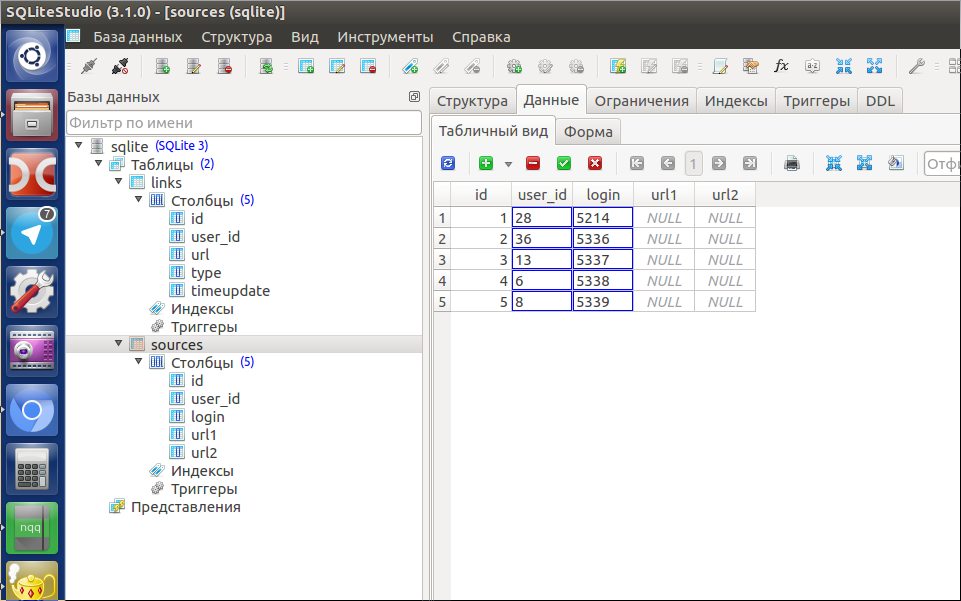 screen_2016-10-29_19-14-54_window.png