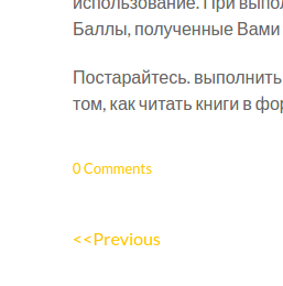 screen_2016-10-30_11-56-01_window.png