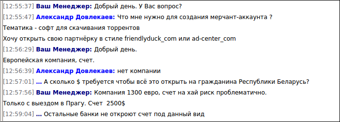 screen_2016-10-30_13-04-28_window.png