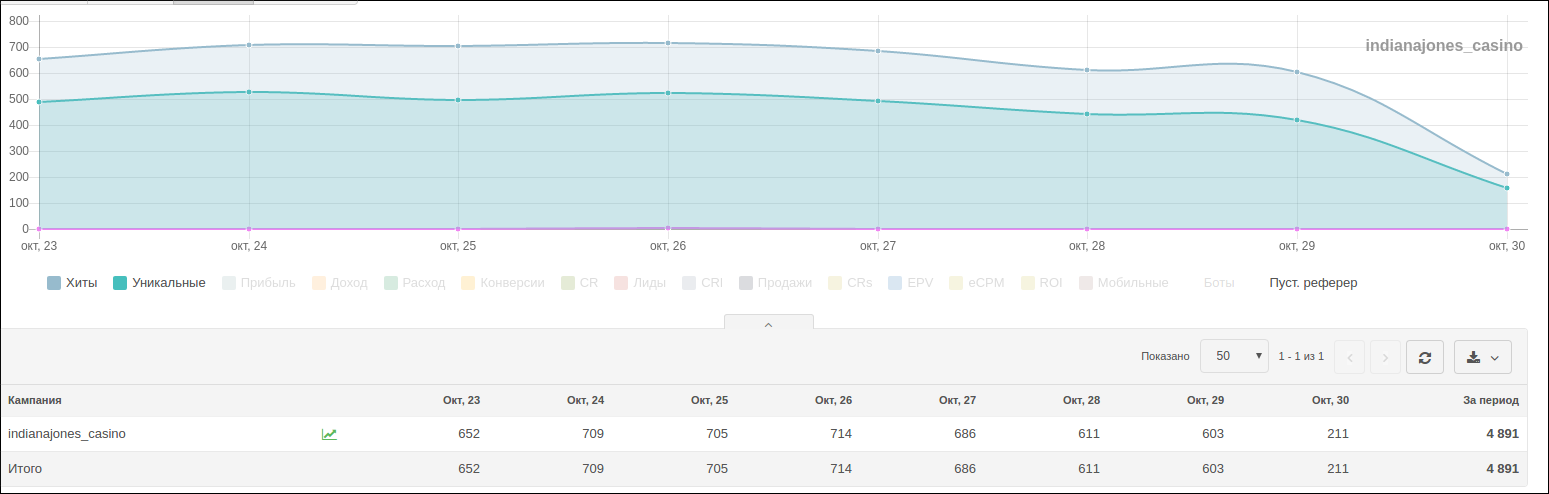 screen_2016-10-30_13-07-53_window.png
