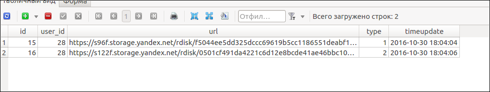 screen_2016-10-30_21-04-19_window.png