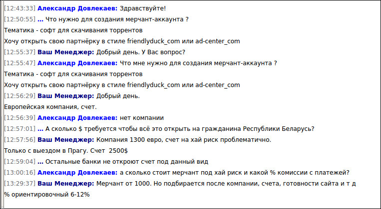 screen_2016-10-30_21-56-28_window.png