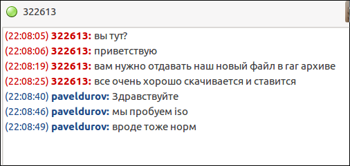screen_2016-10-30_22-08-50_window.png