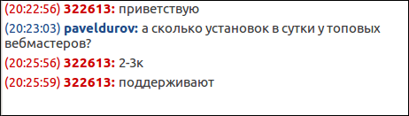 screen_2016-10-31_20-26-15_window.png