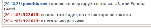 screen_2016-10-31_20-41-11_window.png