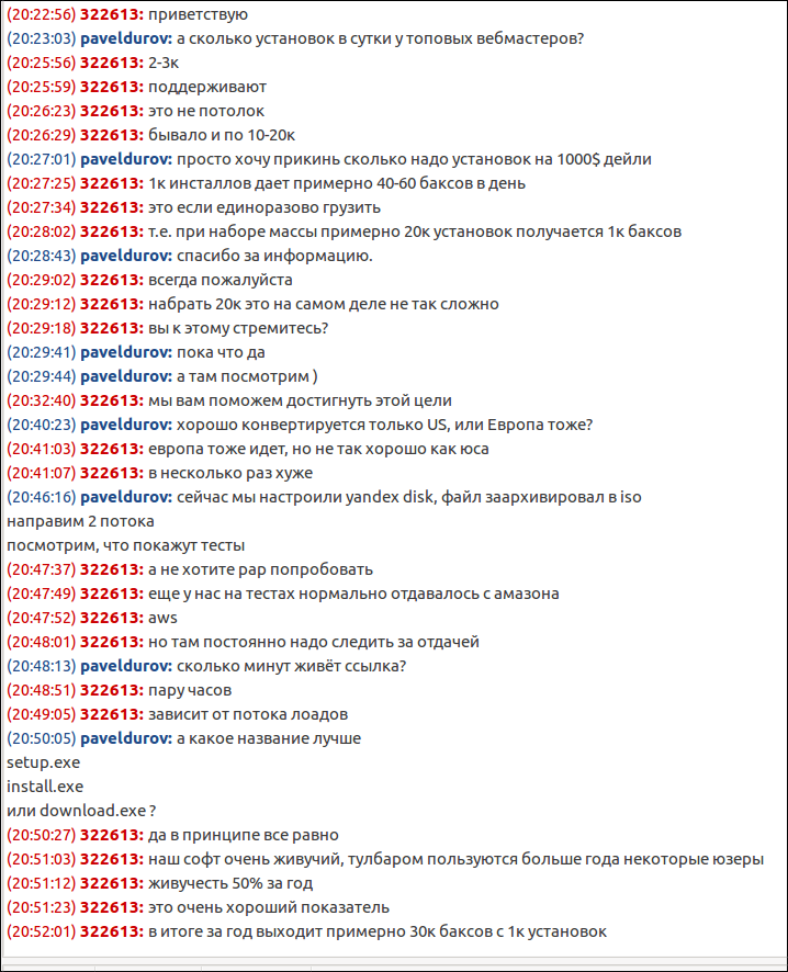 screen_2016-10-31_21-47-52_window.png