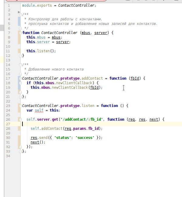 Screenshot_20161101_115112.png