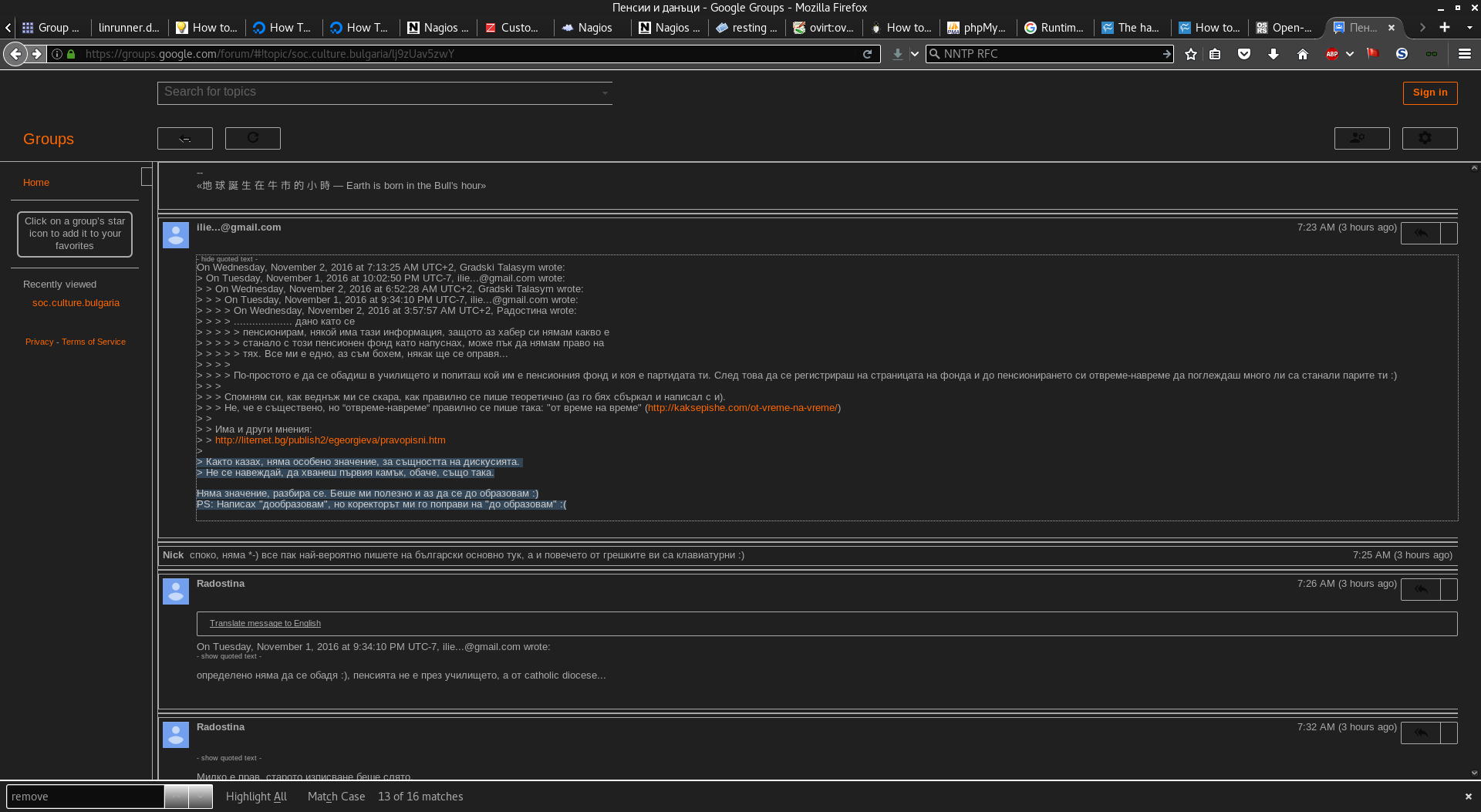 screenshot_1