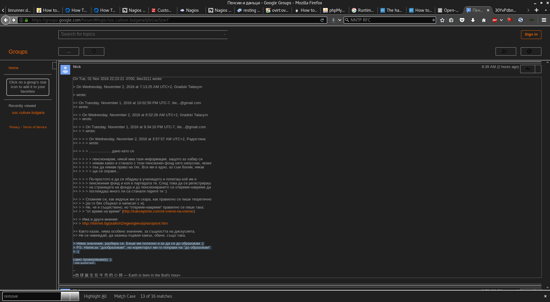 screenshot_2