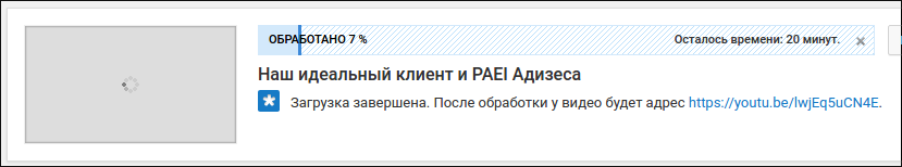 screen_2016-11-03_19-54-48_window.png