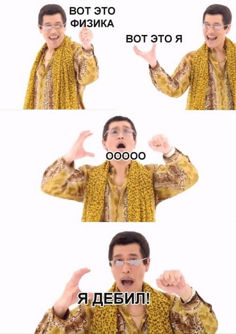 RIS.jpg