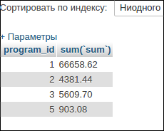 screen_2016-11-07_19-11-43_window.png