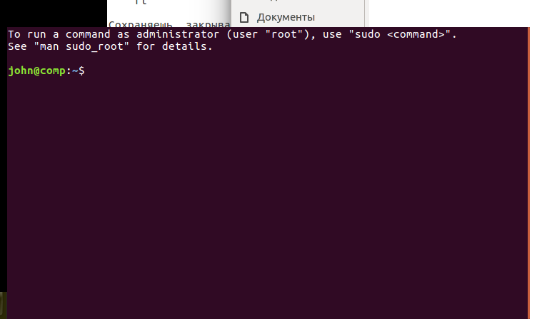 screen_2016-11-10_13-34-16_window.png