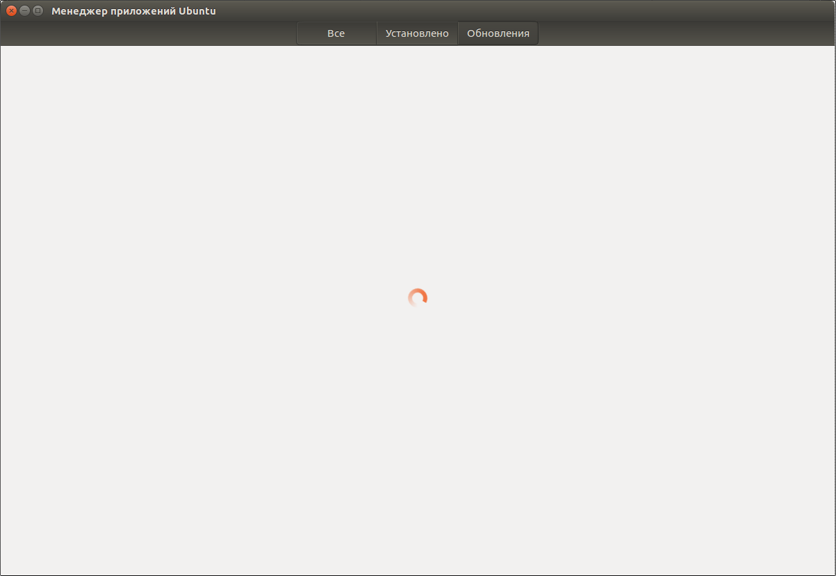 screen_2016-11-10_14-45-15_window.png