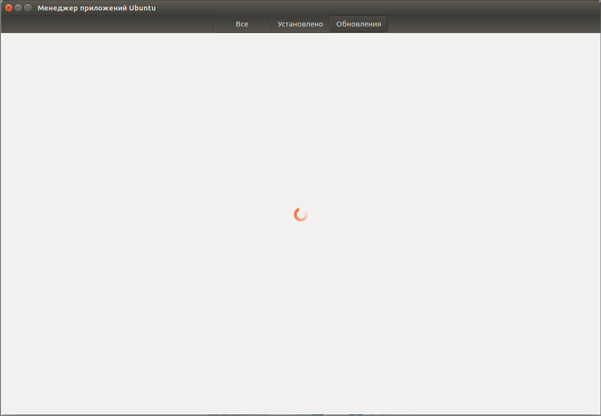 screen_2016-11-10_14-45-43_window.png