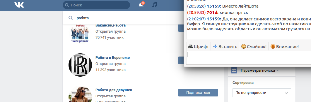 screen_2016-11-10_21-02-09_window.png