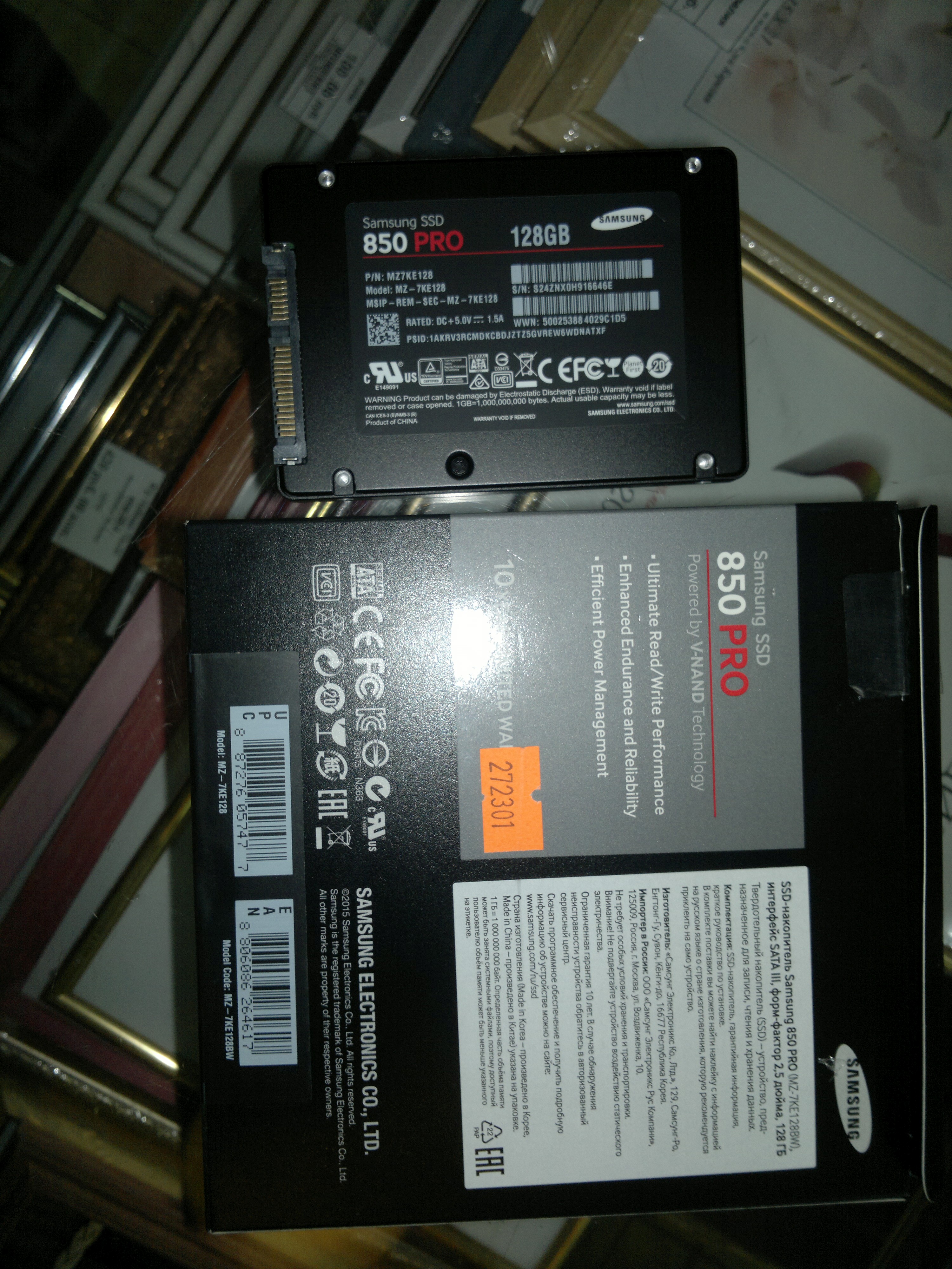 Just850Pro.jpg