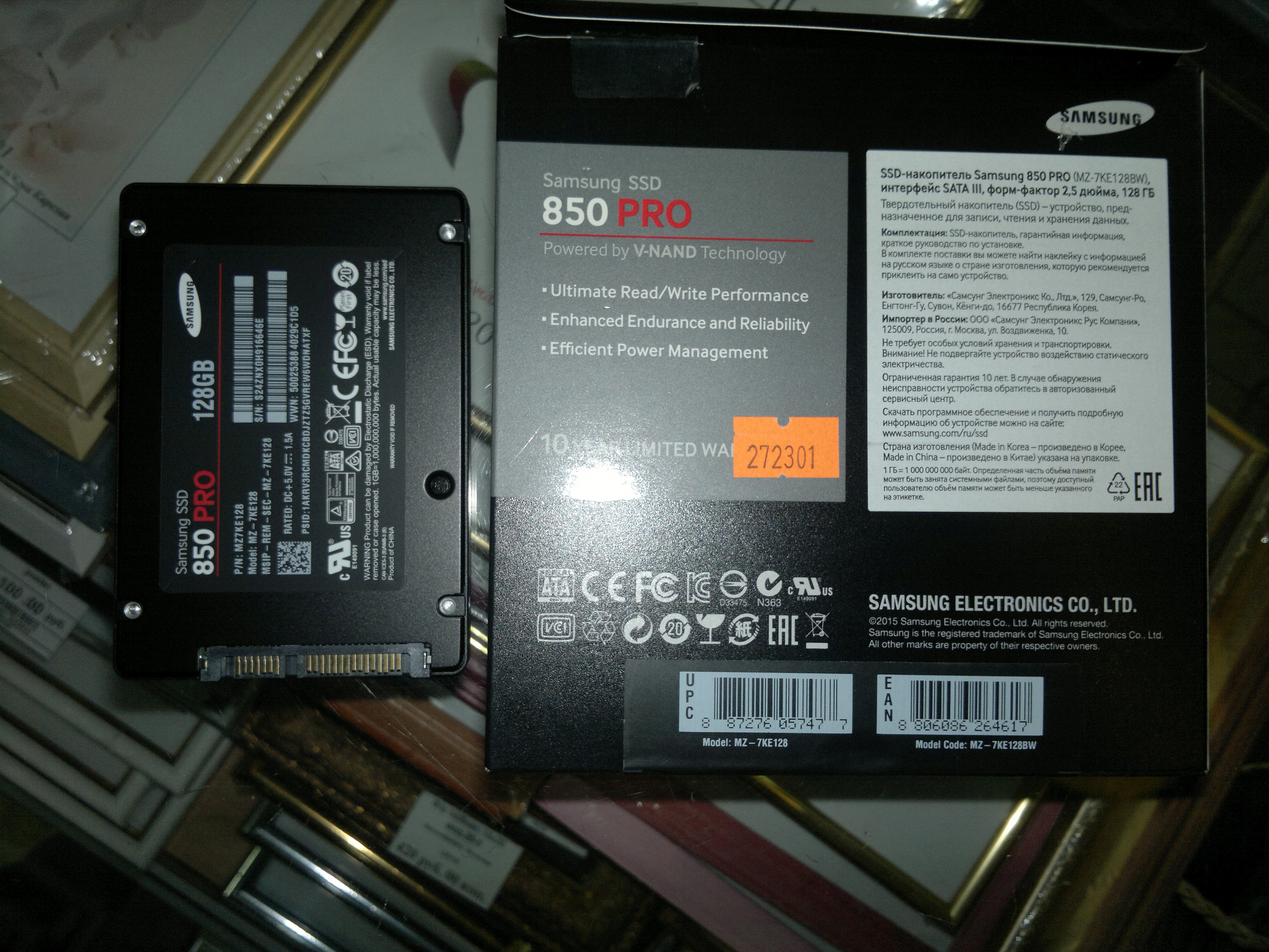Just850Pro_2.jpg