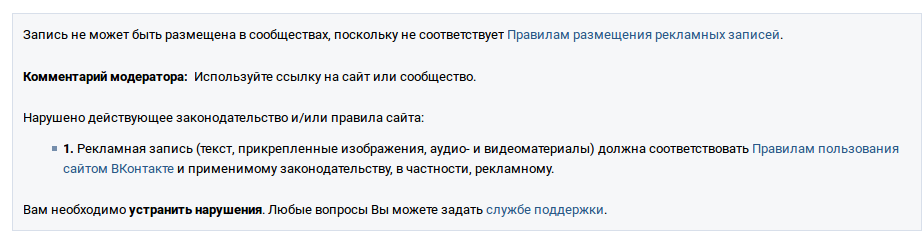 screen_2016-11-12_22-26-35_window.png