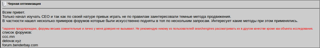 screen_2016-11-13_01-37-42_window.png