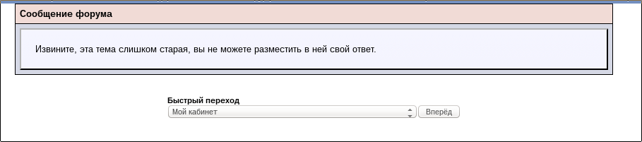 screen_2016-11-13_14-33-16_window.png