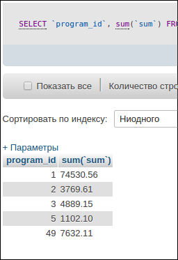 screen_2016-11-14_18-19-47_window.png