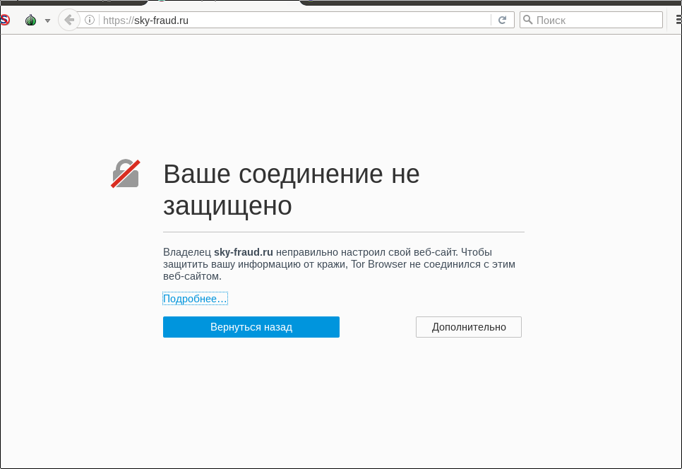 screen_2016-11-14_22-59-13_window.png