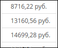 screen_2016-11-15_07-18-35_window.png
