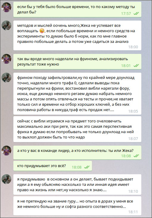 screen_2016-11-15_18-24-43_window.png