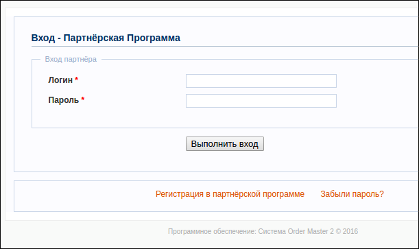 screen_2016-11-15_19-28-50_window.png