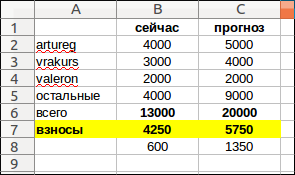 screen_2016-11-15_19-30-04_window.png