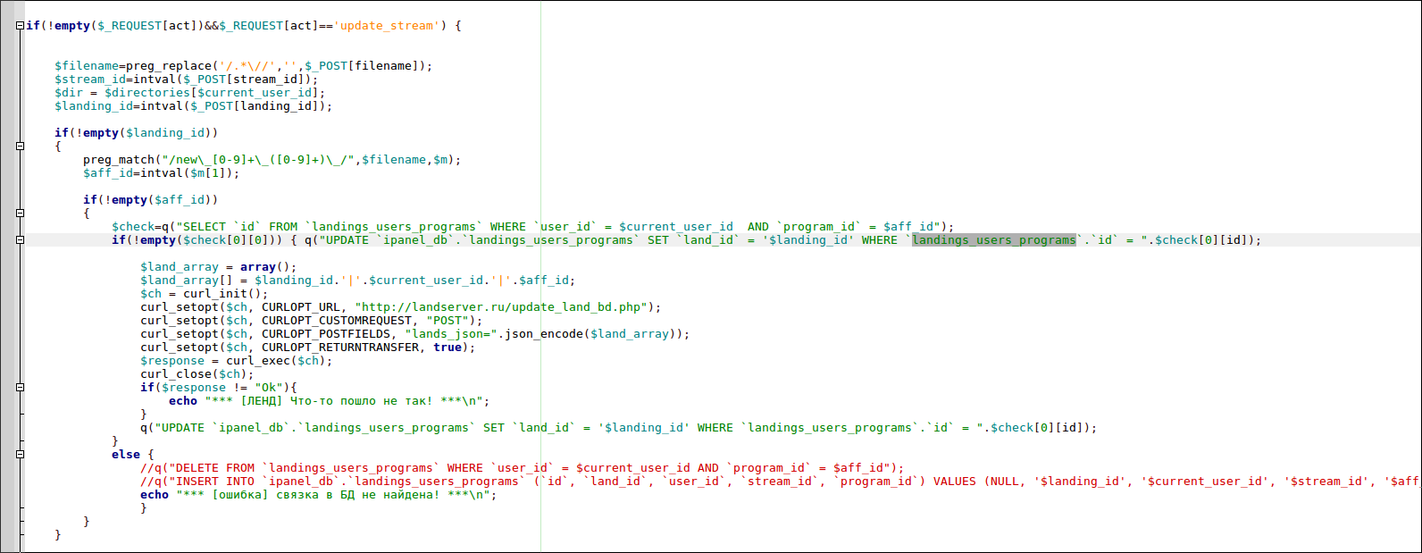 screen_2016-11-16_11-27-43_window.png